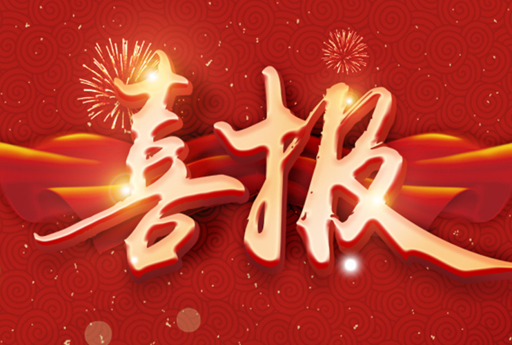 ??????????????????????????????????????????????????????? Songjiang ?????????