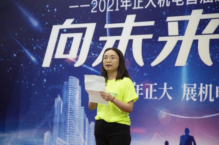 1637198970769896.jpg 1637198970769896.jpg