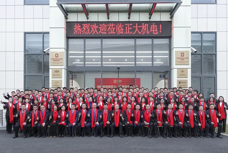 1678328841401357.jpg 合照.jpg