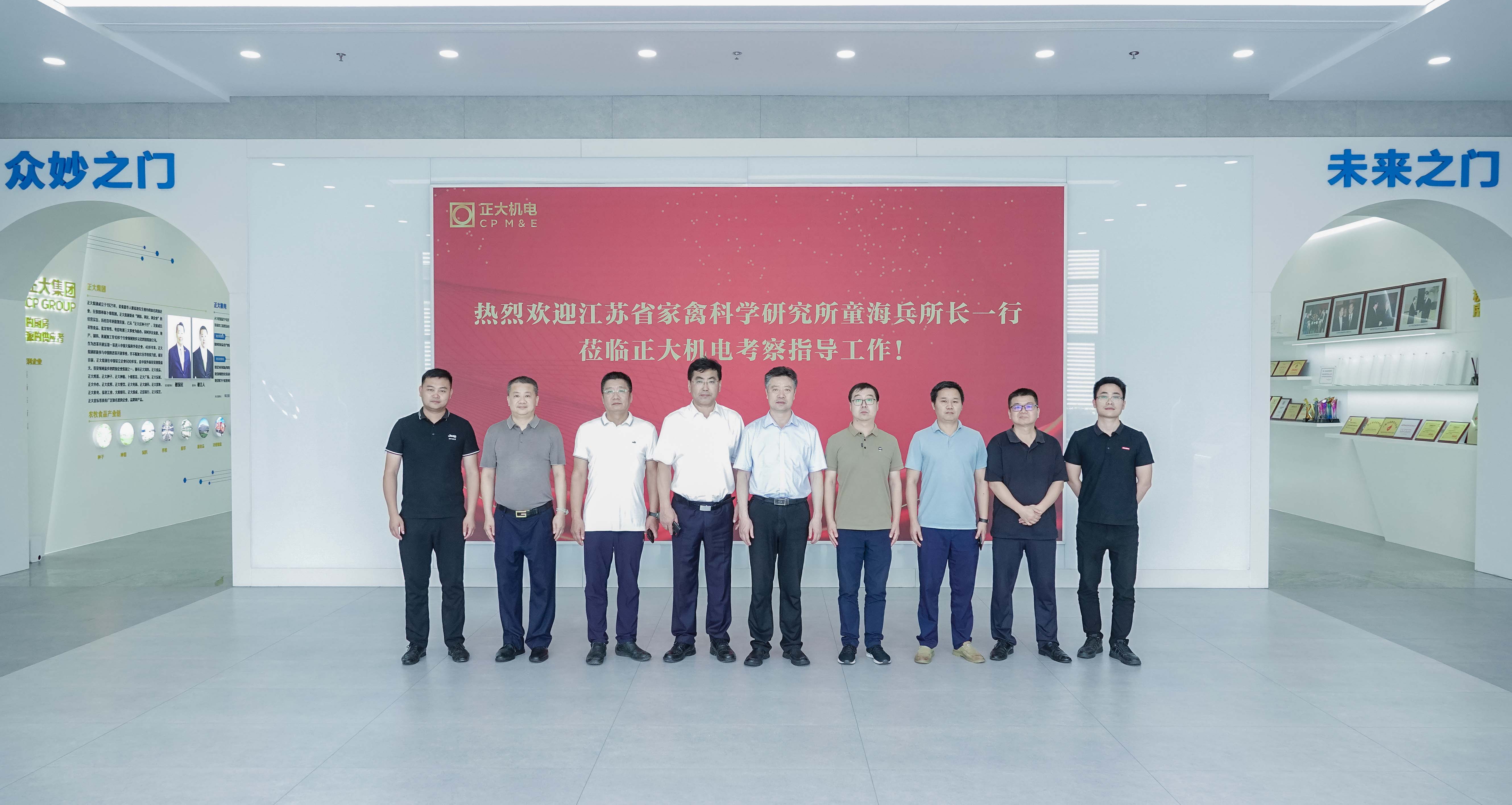 1689831020764459.jpg CP_00977.jpg