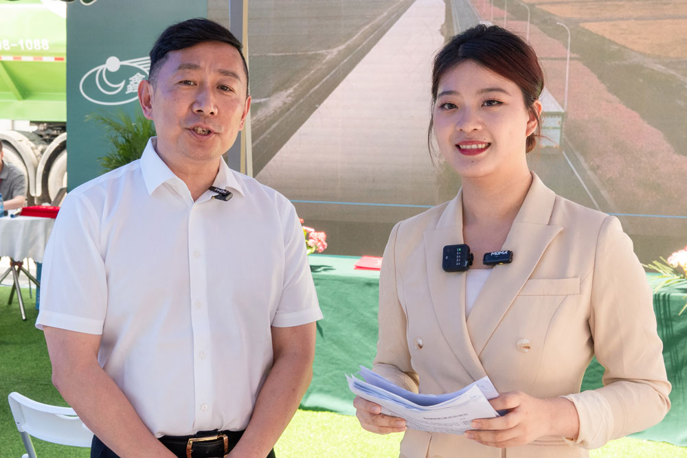 1719196245370933.jpg 微信圖片_20240519084414.jpg