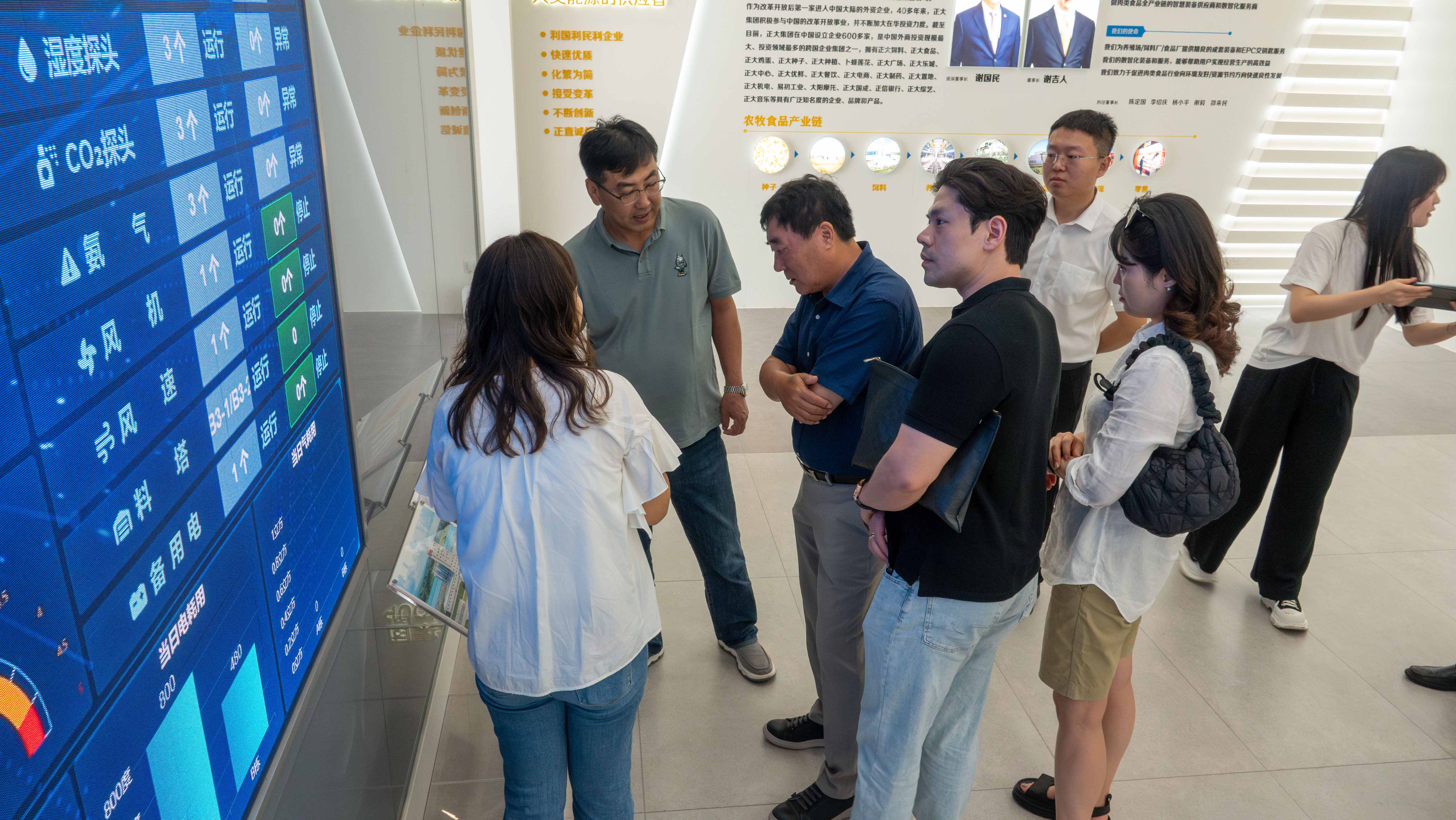 1723770524603176.jpg 網站1.jpg